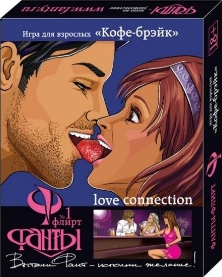 Игра для взрослых &quot;Фанты Кофе-брейк&quot; 48 карточек 