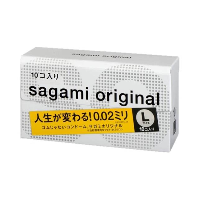 Презервативы полиуретановые &quot;Sagami Original 0,02 L-Size&quot; 10шт 